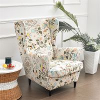 ■ Elastic Cover Floral Print Armchair Stretch Cushion Covers Floral - Floral Print - Aliexpress