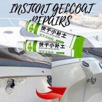 hot【DT】 Fiberglass Boat Repair Paste Quick-drying Gelcoat Scratch Agent boat maintenance