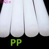 PP stick Plastic bar Translucent white polypropylene rod dia.10mm~45mm and Length 50cm / 24cm