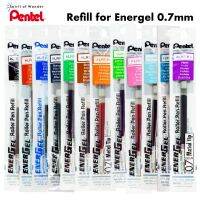 Pentel ไส้ปากกา หมึกเจล เพนเทล Energel LR7 0.7mm [มีให้เลือก 12 สี]