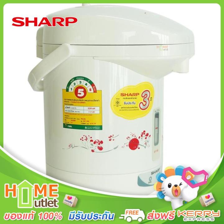 sharp-กระติกน้ำรุ่นไอพอท-1-8-ลิตร-สีขาว-รุ่น-kp-19s-rd