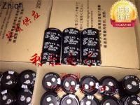 1pcs/2pcs Original new 390UF 400V NIPPON CHEMI-CON Aluminum Electrolytic Capacitor 400V390UF 25X45 SMQ 85 degrees