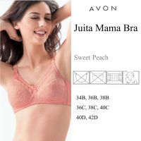 Avon(บูติก) JUITA MAMA SWEET PEACH บราไร้โครงTH