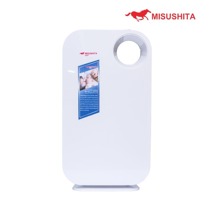 misushita-เครื่องฟอกอากาศ-รุ่น-mu-350i-รับประกัน-1-ปี