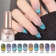 Dorisna Mèo 9D 8Ml Móng Tay Gel UV Hiệu Ứng Phản Chiếu Cầu Vồng Ngâm Gel