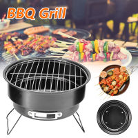 Round Barbecue Stove Grills BBQ Grill Barrel Foldable Stainless Steel Portable Kebab Tool Camping Charcoal Furnace Accessories