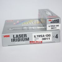 Original-genuine◎ NGK Iridium Platinum ILTR5A-13G spark plug is suitable for Ruiyi Mazda 3/6/8 B70/B90 Xingcheng 3811