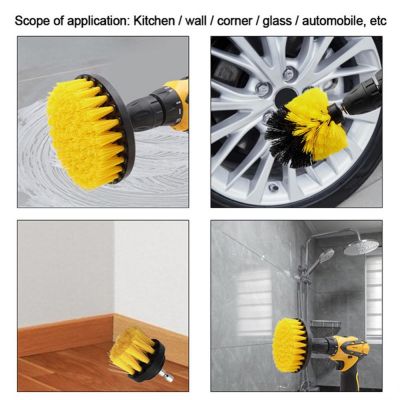 2/3.5/4/5inch Electric Drill Brush Attachment Kit Cleaner Brush Auto Tires Cleaning Detailing Rim Brush Set For Car Househeld