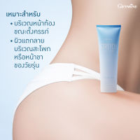 ส่งฟรี ?ครีมลดเลือนรอยแตก ครีมทารอยแตกลาย Strecth Mark Cream