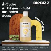 ?พร้อมส่ง ?ปุ๋ยปรับค่า pH ช่วยออกดอกและผล สารอาหารพืช ปุ๋ยออแกนิค BIOBIZZ BIO DOWN 50 - 300 ml. ปุ๋ยอินทรีย์ ปุ๋ยนำเข้า