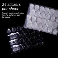 24pcs Stickers Nail Art Jelly Glue Removable Adhesive Wear-resistant Fake Nails High-viscosity Double-sided Waterproof Stickers Adhesives Tape