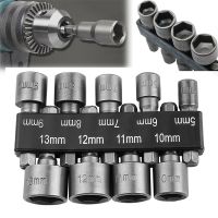 5mm-13mm Iimpact Socket Nut Screwdriver 1/4 Hex Key Set Drill Bit Adapter for Power Drills Impact Drivers Socket kit Drills  Drivers