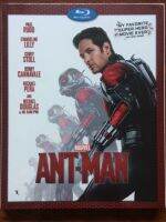 Blu-ray Marvels Ant-Man มนุษย์มดมหากาฬ (บลูเรย์) กล่องสวม