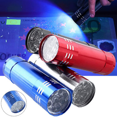 ปากกาตรวจจับเงินไฟฉายอัลตราไวโอเล็ต LED สีม่วง,หน้ากากหลอดไฟ9อันขนาดเล็กปากกาตรวจจับไฟบ่มเล็บ UV