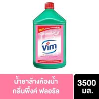 free shipping วิม น้ำยาทำความสะอาดห้องน้ำ กลิ่นพิงค์ ฟลอรัล 3500 มล. Vim Pink Liquid Bathroom 3500 ml. UNILEVER   COD