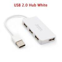 เฟื่องฟู100%-ใหม่1Pc USB ความเร็วสูง2.0/3.0ฮับที่พ้วง USB 4พอร์ตขยาย USB หลายตัวอุปกรณ์คอมพิวเตอร์สำหรับแล็ปท็อป PC