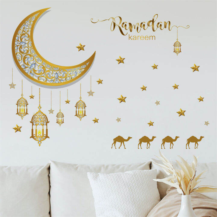 ramadan-moon-decoration-party-eid-mubarak-wallpaper-muslim