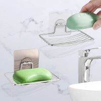 Soap Rack Wall-Mounted Soap Holder Stainless Steel Rack Bathroom Self Adhesive