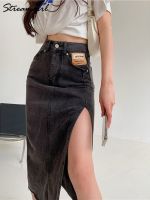 Streamgirl Maxi Jeans Skirt Women Denim Long Skirts Summer 2022 Vintage Maxi Skirt Side Split Denim Skirt Women Long Korean