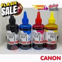 หมึกเติม Canon ขนาด 100 ml COLOR FLY #หมึกปริ้นเตอร์  #หมึกเครื่องปริ้น hp #หมึกปริ้น   #หมึกสี #ตลับหมึก