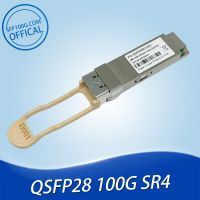 Optelian 1029-3600 Plexxi PX-CBL-QSFP28-SR4-100M เครือข่ายการเปลี่ยนผ่าน E100G-QSFP28-SR4ไร้สายโมดูล TN-QSFP-100G-SR4