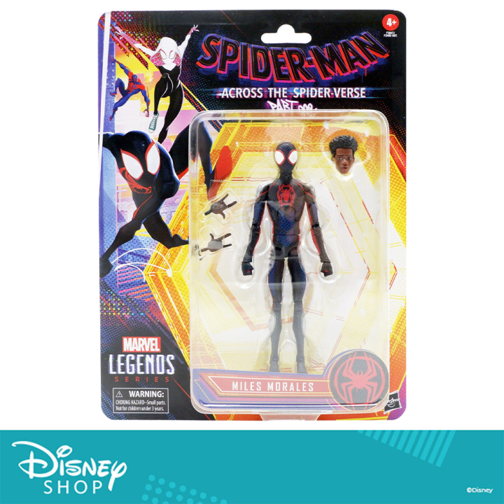 Marvel Legends Series Spider-Man: Across the Spider-Verse (Part One) Miles  Morales 6-inch Action Figure, 3 Accessories - Marvel