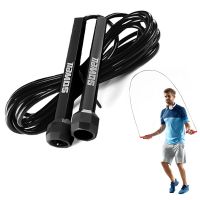 3m Training Skipping Rope Unisex Speed Skipping Rope Jump Rope Weight Lose Calorie Consumption Sports Fitness Workout Equipment