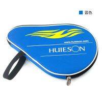 Huieson เคสไม้เทนนิสโต๊ะอ็อกซ์ฟอร์ดกระเป๋าใส่โน๊ตบุ๊คแบบพกพา BET Tenis Meja น้ำเต้าพร้อมถุงผ้าด้านนอก