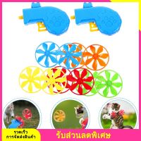 2 ชุดของ Flying Disc Saucer Launcher Cat Fetch Toy Propellers Flying Propellers Interactive ออกกำลังกายแบบสุ่มของเล่น