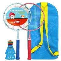 Happess S ไม้แบดมินตันเด็ก g Racket ชุดของเล่นเด็กเริ่มต้น แม่ลูก Racket E-5-1 A719❃۩