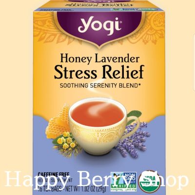 ชา YOGI ORGANIC HERBAL TEA 🍃⭐Honey Lavender Stress Relief⭐🍵 ชาโยคี ชาสมุนไพรออแกนิค ชาเพื่อสุขภาพ จากอเมริกา🇺🇸 1 กล่องมี 16 ซอง