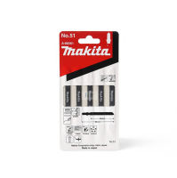 Makita A-86561 ใบเลื่อยจิกซอร์ แบบเขี้ยวเสียบ NO.51 B-TYPE ใช้ตัดแสตนเลส, ตัดเหล็ก (แผงละ 5 ใบ) Made in Japan รับประกันของแท้ 100%