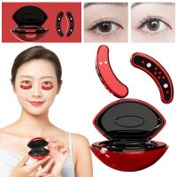 ✧ Eye Care of Micro Current Eye Beauty Device Hot Compress Removes Dark Circles and Fine Lines Eye Protection Home Eye Massager