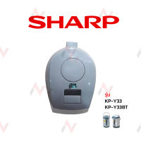 Sharp ฝากระติกน้ำร้อน รุ่น  KP-Y33 / KP-Y33BT