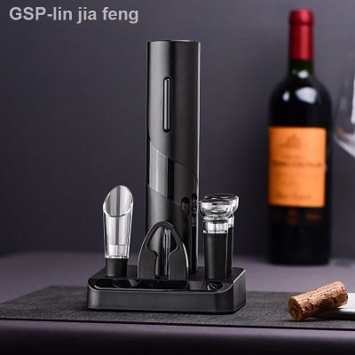 ♝Lin Jia Feng สว่านเปิดขวดสามารถชาร์จได้อัตโนมัติที่เปิดไวน์ไฟฟ้าพร้อมที่ชาร์จ USB สำหรับใช้ในบ้าน