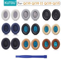 KUTOU ฟองน้ำหูฟังแผ่นรองหูอะไหล่สำหรับ QC15 QC25 QC35 QC35หูฟัง Soundtrue สองที่หุ้มเครื่องอะไหล่โฟมครอบหูฟัง