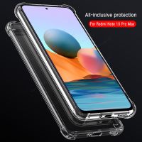 ซิลิโคนกันกระแทกเคสสำหรับ Xiaomi Redmi Note 10 Pro Max โปร่งใสสำหรับ Redmi Note 10 5G ฝาครอบ Note10 4G 10S Capa