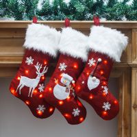 Santa Claus Gift Socks LED Christmas Stocking New Year Gift for Kids Christmas Tree Ornament Glowing Xmas Stocking Xmas Decor