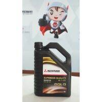 CAS น้ำยาทำความสะอาด Mitsubishi Forklift 5L Engine Oil SAE15W-40 น้ำยาฆ่าเชื้อ