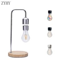 Magnetic Levitation LED Light Bulb Wireless Charging LED Night Light Desk Lamps Bulb For Home Decoration Creativity Table Lamp