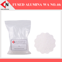 Fused Alumina  ผงอะลูมิน่า บรรจุ 1 กิโลกรัม