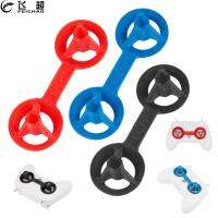 Feichao 3D พิมพ์ TPU เครื่องส่งสัญญาณ Rocker Mount Stick Switch Protector สำหรับ LiteRadio 2วิทยุ Controller