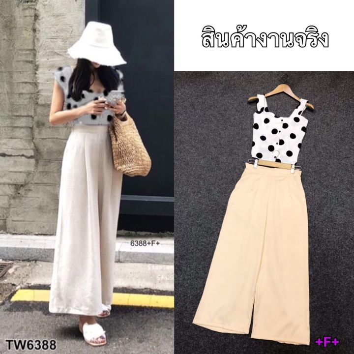 tw6388-set-2-ชิ้น-เสื้อแขนกุดลายจุด-กสงเกงขายาว