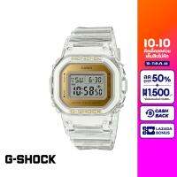 CASIO นาฬิกาข้อมือผู้หญิง G-SHOCK YOUTH รุ่น GMD-S5600SG-7DR วัสดุเรซิ่น สีใส