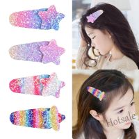 【hot sale】✤﹍ C05 2pcs Baby Girls Sequins Hair Clips Kids Cute Star Korean Hair Pins Accessories