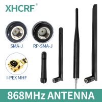 【CC】 868 MHz Antenna Omnidirectional 5dBi External Antennas 868MHz Male LoRa 868M Antenne module