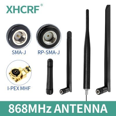 【YF】 868 MHz Antenna Omnidirectional 5dBi External Antennas 868MHz Male LoRa 868M Antenne module
