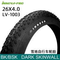 INNOVAs bicycle tyre ino China 26 inch tyre snowmobiles fat car beach car tyre LV - 1003 tire