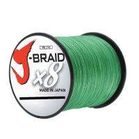 8 Strand 300m 500m Japan Super Strong PE Braided Fishing Line thread Braid Thread 8 Braid Wire 18LB 22lb 35lb 87LBS Fishing Lines