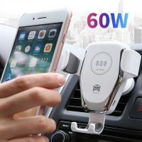 60W Fast Car Wireless Charger For iPhone 13 12 11 Pro XS Max XR X Samsung S10 S9 S20 Wireless Charging Phone Car Holder Chargers